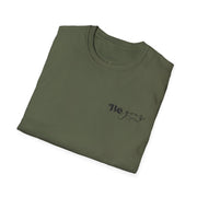 'Be You' Inspirational Casual T-Shirt