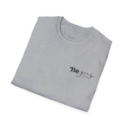 'Be You' Inspirational Casual T-Shirt