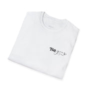 'Be You' Inspirational Casual T-Shirt