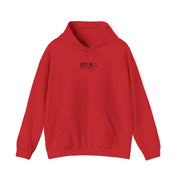 Just be Real Hoodie